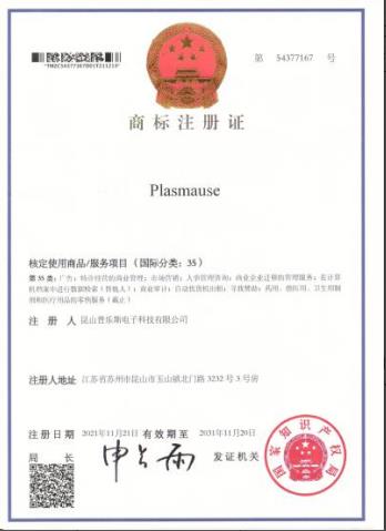 昆山麻豆精品国产传媒