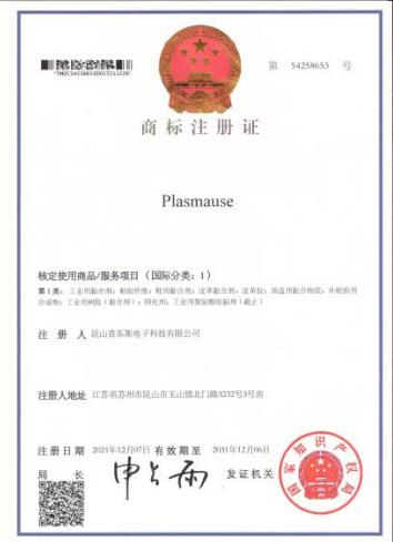 昆山麻豆精品国产传媒