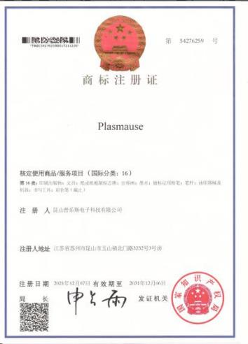 昆山麻豆精品国产传媒