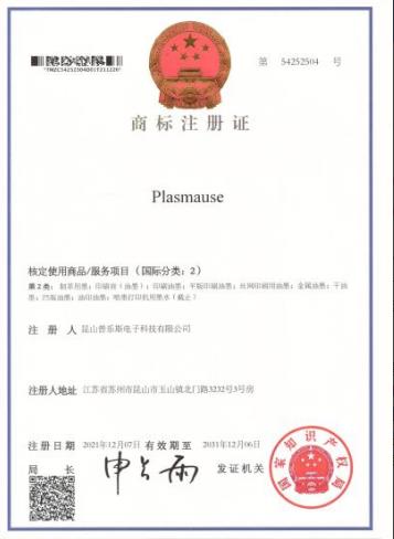 昆山麻豆精品国产传媒