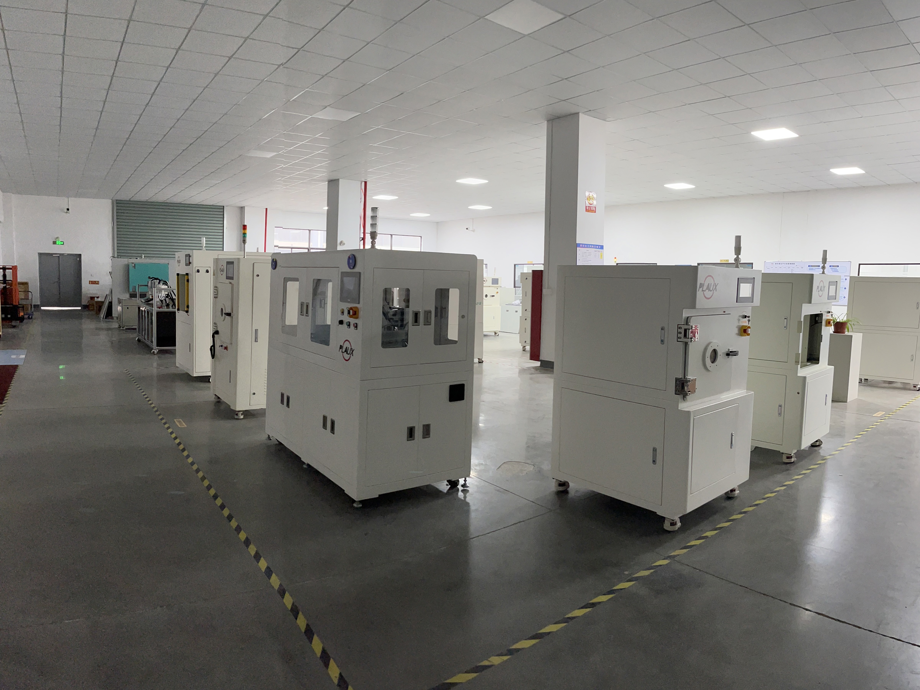 麻豆果冻剧传媒在线播放机