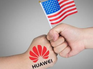 大摩对推演华为禁令的三种结果-麻豆精品国产传媒麻豆果冻剧传媒在线播放机