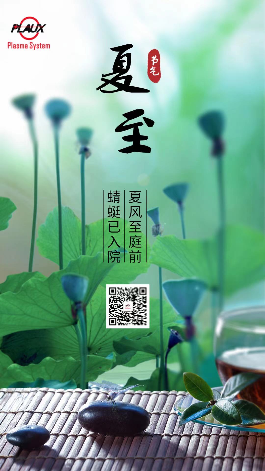 麻豆精品国产传媒