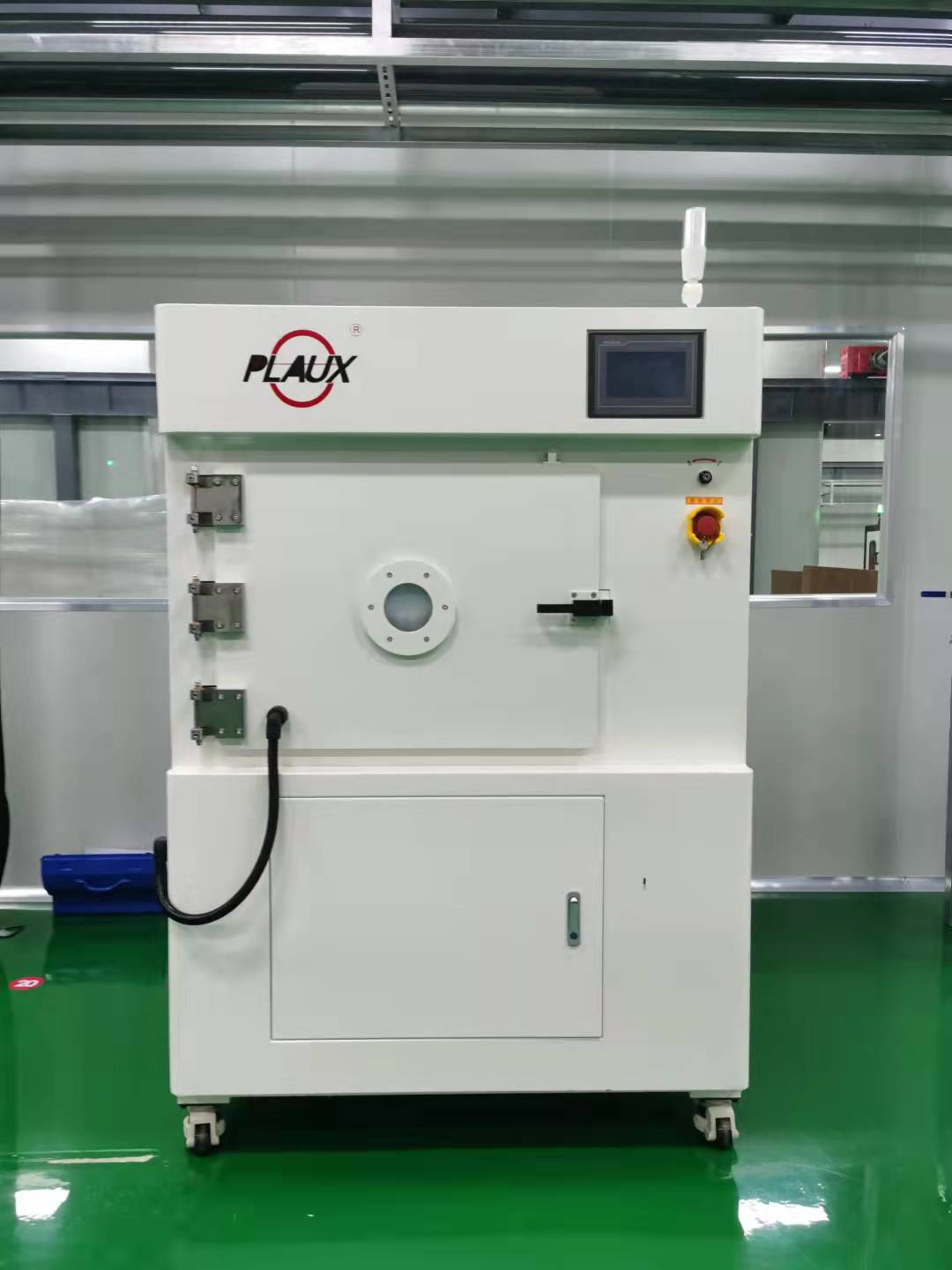 麻豆果冻剧传媒在线播放机